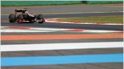 Formula 1: Τρίτη και τελευταία ημέρα δοκιμών νέων οδηγών
