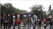 Συγκέντρωση διαμαρτυρίας έξω από την Ακρόπολη