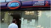 Στο 25,4% η ανεργία τον Αύγουστο