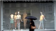 Ευρωζώνη: Μειώθηκε κατά 0,2% ο όγκος στο λιανεμπόριο