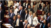 Βουλή: Ονομαστική ψηφοφορία για την ένσταση αντισυνταγματικότητας