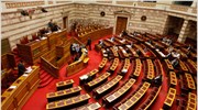 Εξαγοράσιμες πλέον οι ποινές φυλάκισης έως πέντε έτη