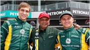 Formula 1: Παραιτείται ο Τόνι Φερνάντες