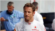 Formula 1: Η χειρότερη χρονιά του Μπάτον στη McLaren