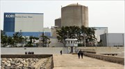 Ν. Κορέα: Κλείνει πυρηνικούς αντιδραστήρες, προειδοποιεί για προβλήματα