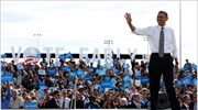 «Ψήφος» Economist στον Ομπάμα και πάλι, αλλά με λιγότερο ενθουσιασμό
