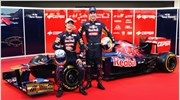 Formula 1: Μένουν Ρικιάρντο - Βερνιέ στην Toro Rosso