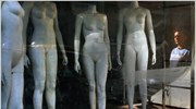 Μειώθηκε κατά 9,2% ο όγκος στο λιανεμπόριο