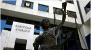 Συνεχίζεται την Τετάρτη η Ολομέλεια του Ελεγκτικού Συνεδρίου για τις συντάξεις