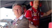 Formula 1: Δεν το βάζουν κάτω στη Ferrari
