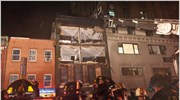 ΗΠΑ: Δεκάδες κατοικίες καταστράφηκαν από πυρκαγιά στη Νέα Υόρκη