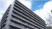 Μηχανισμός ελέγχου των δαπανών της κυβέρνησης