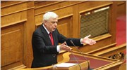 Στοιχεία για κατόχους ελληνικών ομολόγων ζητεί ο Π. Παυλόπουλος