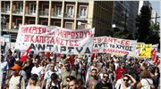 Συλλαλητήριο ΓΣΕΕ-ΑΔΕΔΥ την Τετάρτη στα Προπύλαια