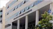 Έλεγχοι σε τραπεζικούς λογαριασμούς 5.000 προσώπων από το ΣΔΟΕ