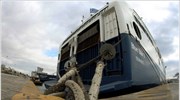 Μερική απαγόρευση απόπλου λόγω ισχυρών ανέμων
