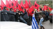 Αλβανία: Επεισόδια κατά τον εορτασμό της 28ης Οκτωβρίου στην Πρεμετή