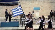Με αυξημένα μέτρα ασφαλείας οι παρελάσεις σε Αθήνα και Θεσσαλονίκη