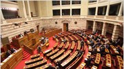 Στη Βουλή τα ονόματα πολιτικών από τις επίμαχες λίστες