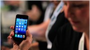 Cosmote: Από τις 2 Νοεμβρίου η διάθεση του iPhone 5