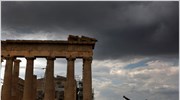 «Απίθανη η επίτευξη του στόχου για το χρέος»