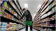 Δέσμη παρεμβάσεων για τη λειτουργία της αγοράς