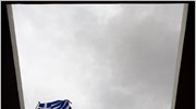 «Πιθανή επιπλέον διαγραφή του ελληνικού χρέους»