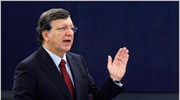 Ταμείο κατά της φτώχειας προωθεί η Κομισιόν