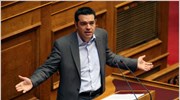 Αλ. Τσίπρας: Μετατρέπουν τη χώρα σε αποικία χρέους