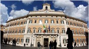 Ιταλία: Νέα αύξηση του δημόσιου χρέους