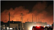 Σουδάν: Yπό έλεγχο πυρκαγιά σε εργοστάσιο πυρομαχικών