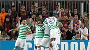 Champions League: «Θρίλερ» στη Βαρκελώνη με υπογραφή Σαμαρά
