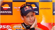 MotoGP: Το Φίλιπ Αϊλαντ τιμά τον Στόνερ
