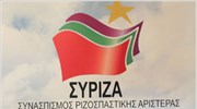 ΣΥΡΙΖΑ: Ελάχιστο αντίκρισμα έχουν οι λεονταρισμοί Βενιζέλου - Κουβέλη