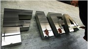 Νέα εποχή στο ποδόσφαιρο με την «τεχνολογία γραμμής»