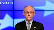 Ρόμπεϊ: Αξιολόγηση της ελληνικής προόδου με βάση την έκθεση της τρόικας
