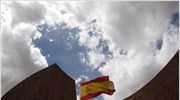 Moody΄s: Υποβάθμιση πέντε περιφερειών της Ισπανίας