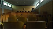 Συγκρότηση επιτροπής για τη λήψη μέτρων ασφαλείας στα δικαστήρια
