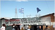 Σταμάτησαν εκ νέου οι εργασίες στον υπό κατασκευή ΣΜΑ Ευκαρπίας