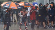 MotoGP: Ο καιρός έκανε τα κόλπα του