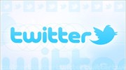 Επίδοξοι διαδικτυακοί συγγραφείς στο Twitter