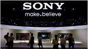 Sony: Προς περικοπή 2.000 θέσεων εργασίας