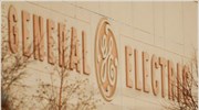 Εντός των προσδοκιών τα κέρδη της General Electric