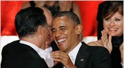 ΗΠΑ: Ομπάμα και Ρόμνεϊ αντάλλαξαν πειράγματα