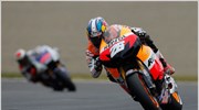 MotoGP: Ταχύτερος ο Πεντρόζα στη Μαλαισία