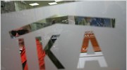 Πώς θα καταβληθούν οι εισφορές για Εργατική Εστία και Κατοικία