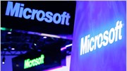 Πτώση 22% στα τριμηνιαία κέρδη της Microsoft