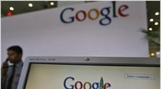 Google: Απογοητευτικά αποτελέσματα και αναστολή διαπραγμάτευσης