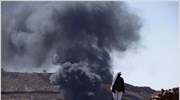 Υεμένη: Tουλάχιστον 21 νεκροί από επίθεση της Αλ Κάιντα