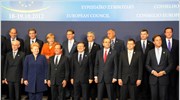 Ικανοποίηση για την πρόοδο στην Ελλάδα